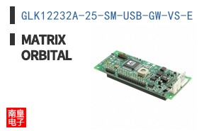 GLK12232A-25-SM-USB-GW-VS-E ͼƬ